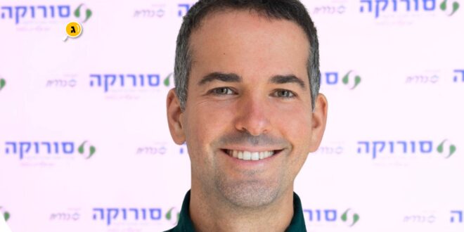 דר רן אבוחצירה