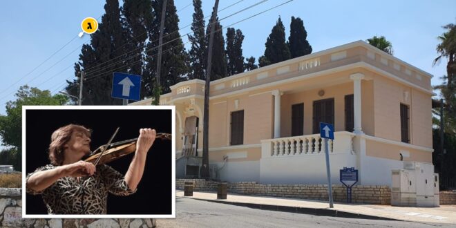 ורה במוזיאון