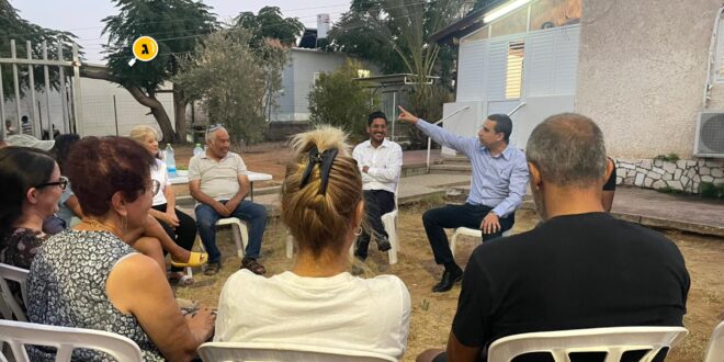 מגיע לשכונה