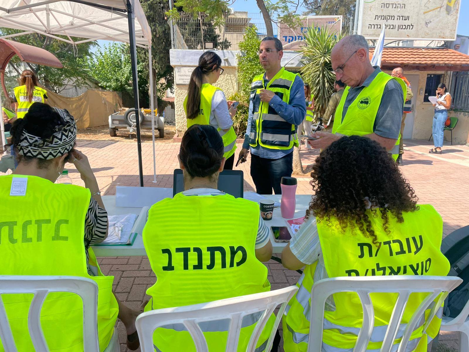 תרגיל חירום 