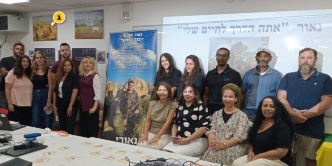 טקס הסיום
