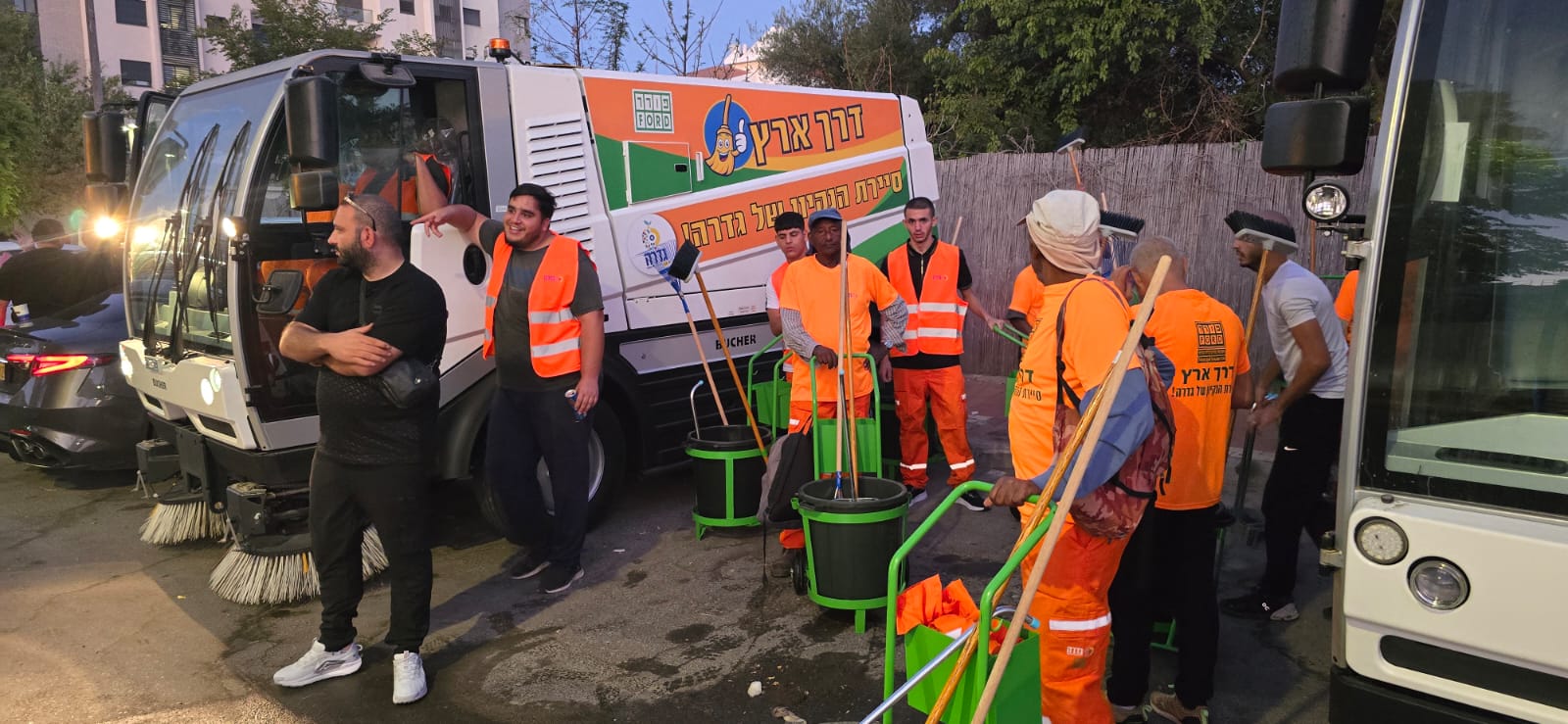 נבחרת הניקיון