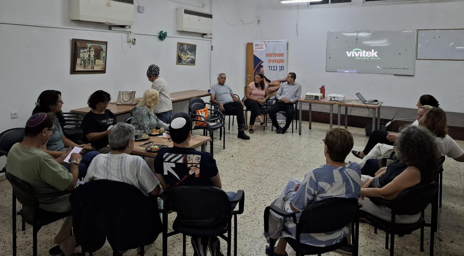 פרויקט תן כבוד