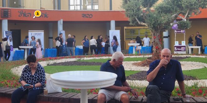 בכנס העסקים