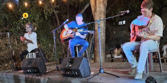 פאב הבילועם THREE LIVE