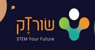 שורקTק