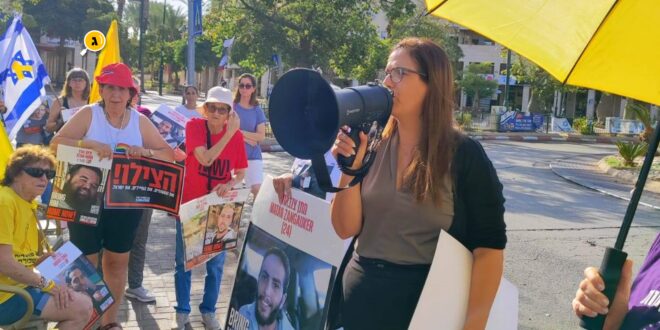 דורית בכיכר