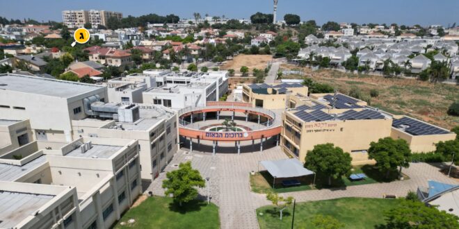 תיכון רמון דרכא רמון