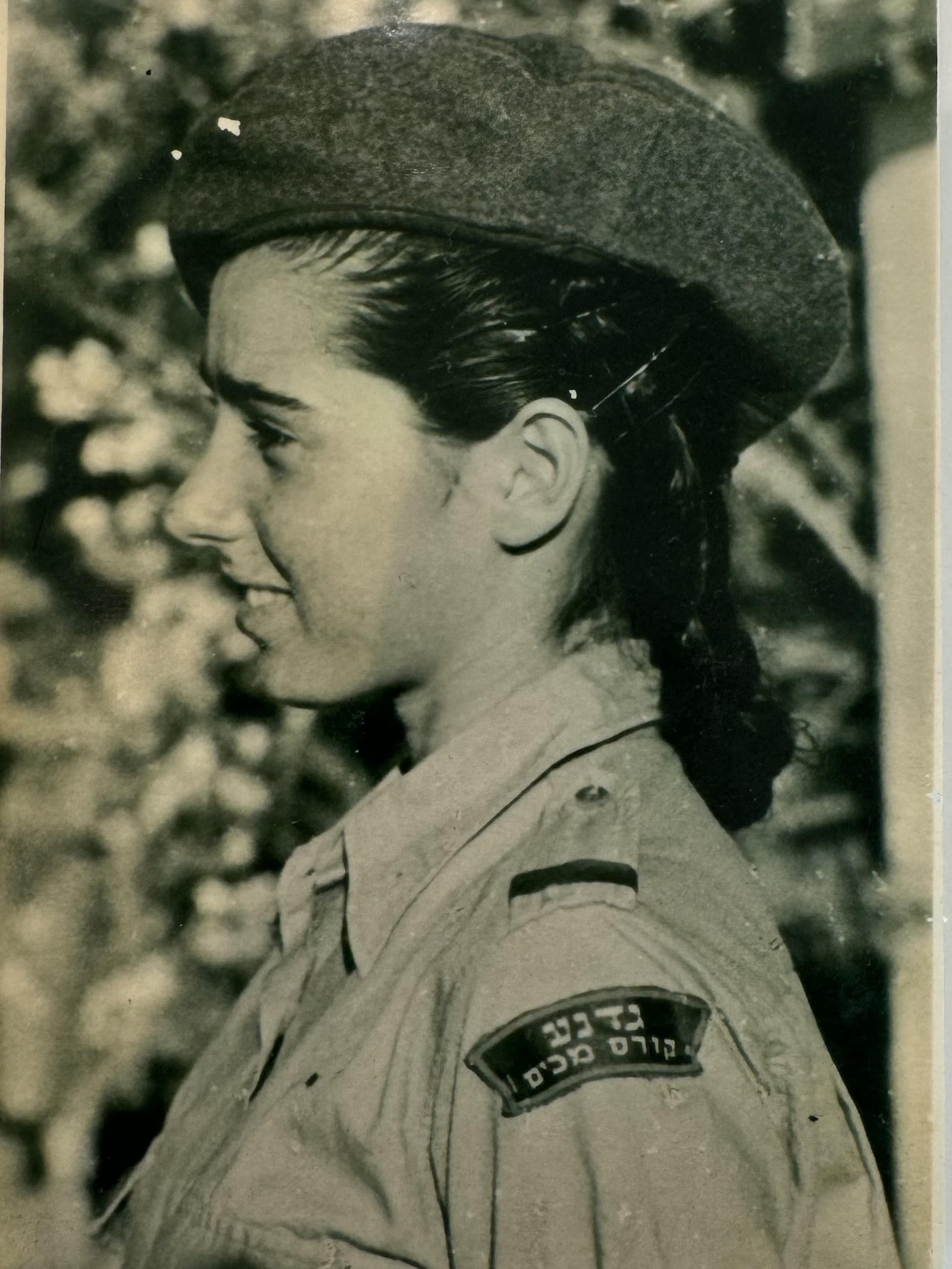 יפה רוזנטל דרמר