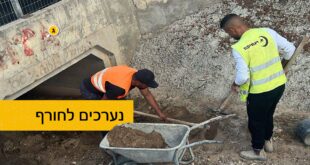 נערכים לחורף