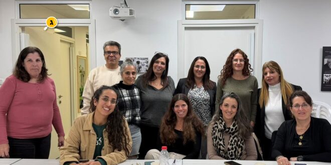 פורום בעלי העסקים