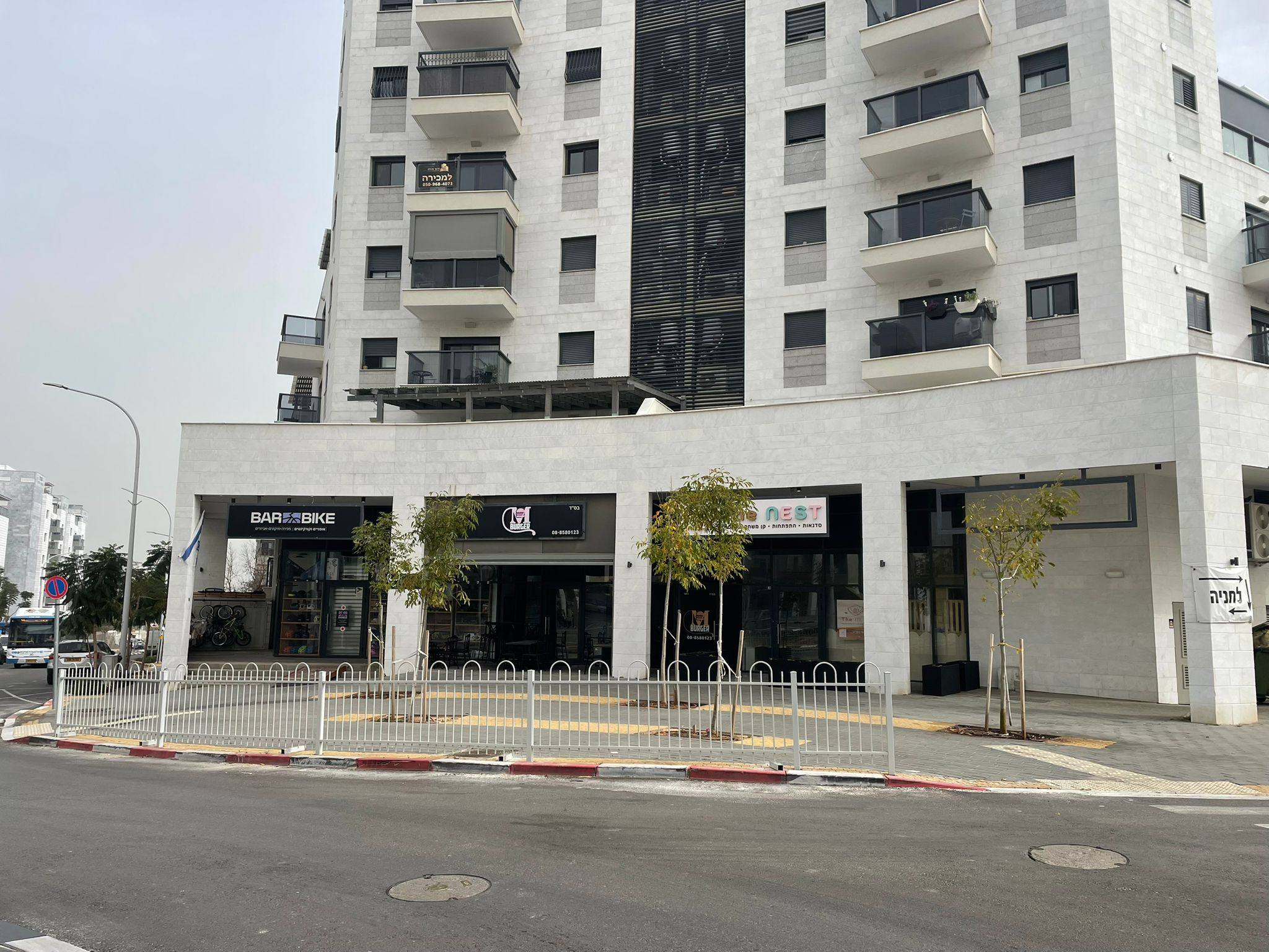 בטוח יותר מעקות בכיכרות 