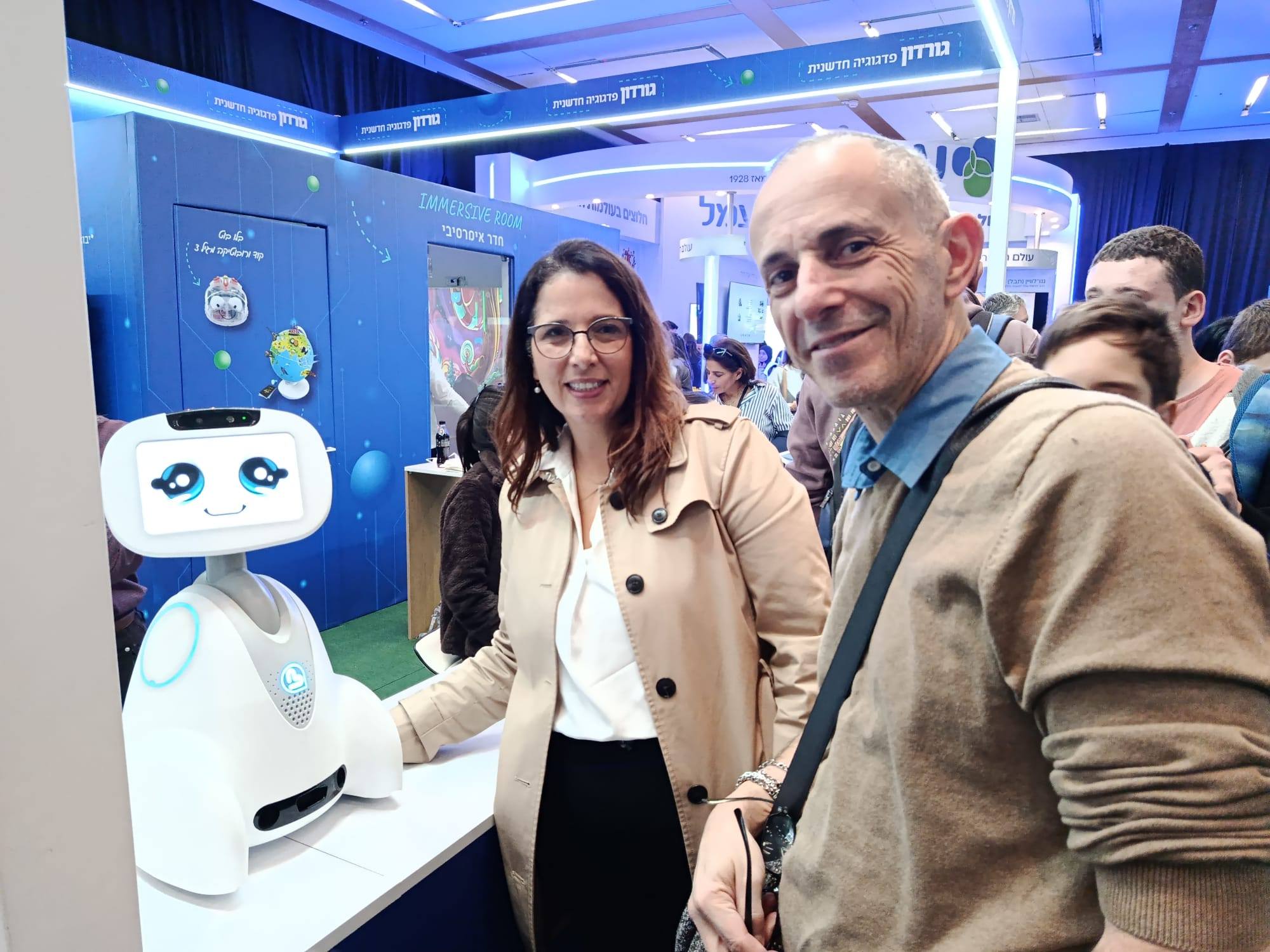 נציגי האגף בכנס