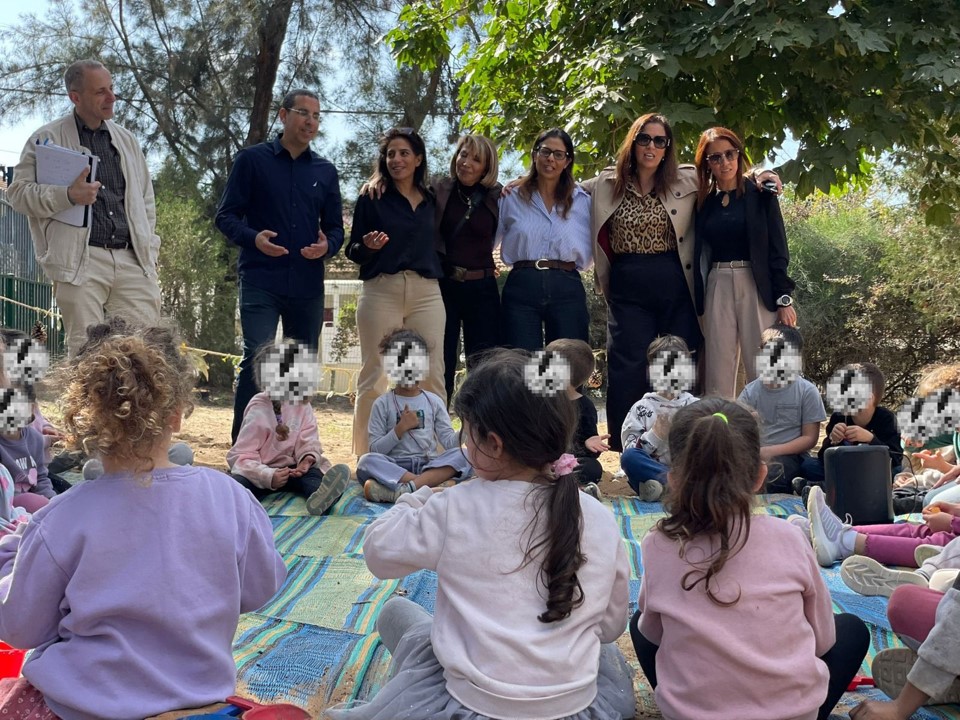 יער בלב המושבה