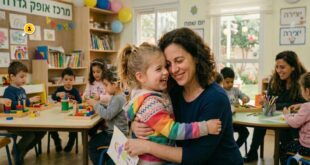 הקפאת תשלומים