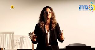 טקס יום השואה שידור ישירי