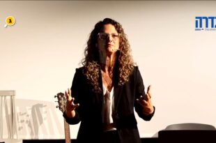 טקס יום השואה שידור ישירי