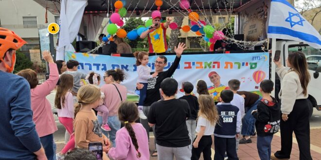 יובל המבולבל בסיירת השמחה