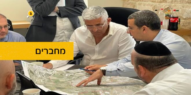מתחברים לכביש 7