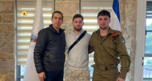 נדורג'ין