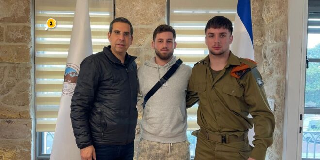 נדורג'ין