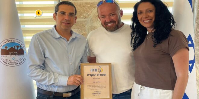 אלכס סק