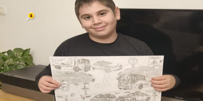אריאל דניאל