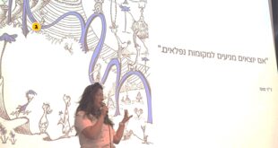 הילה חדד