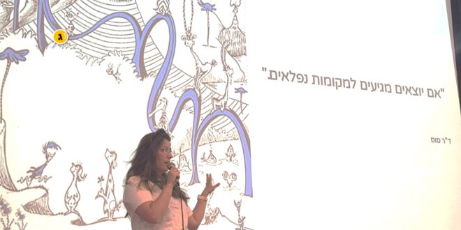 הילה חדד