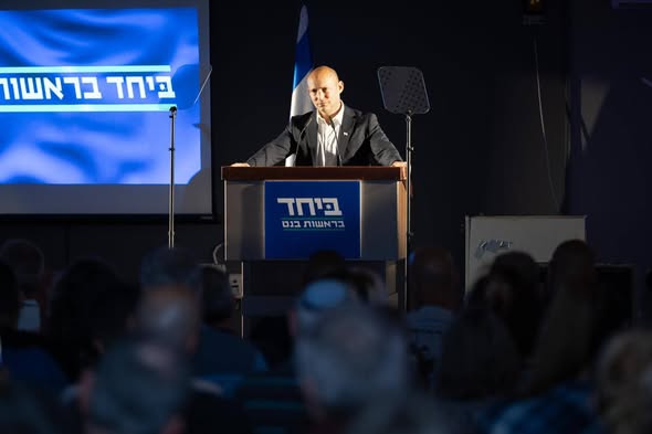 כנס בנט