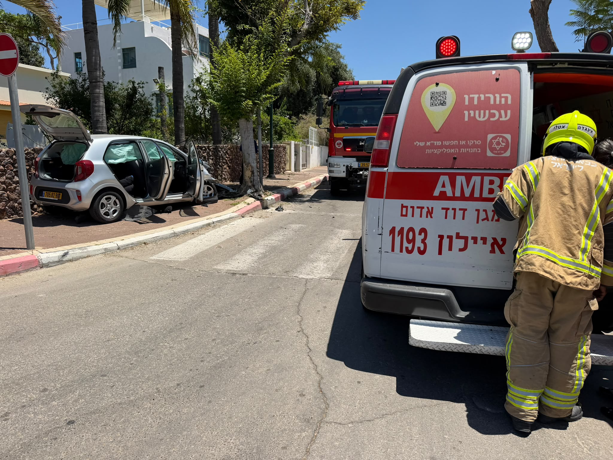 תאונה עצמית בגדרה\