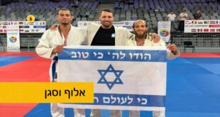 אלוף וסגן