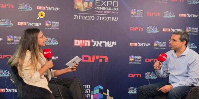 במוני אקספו