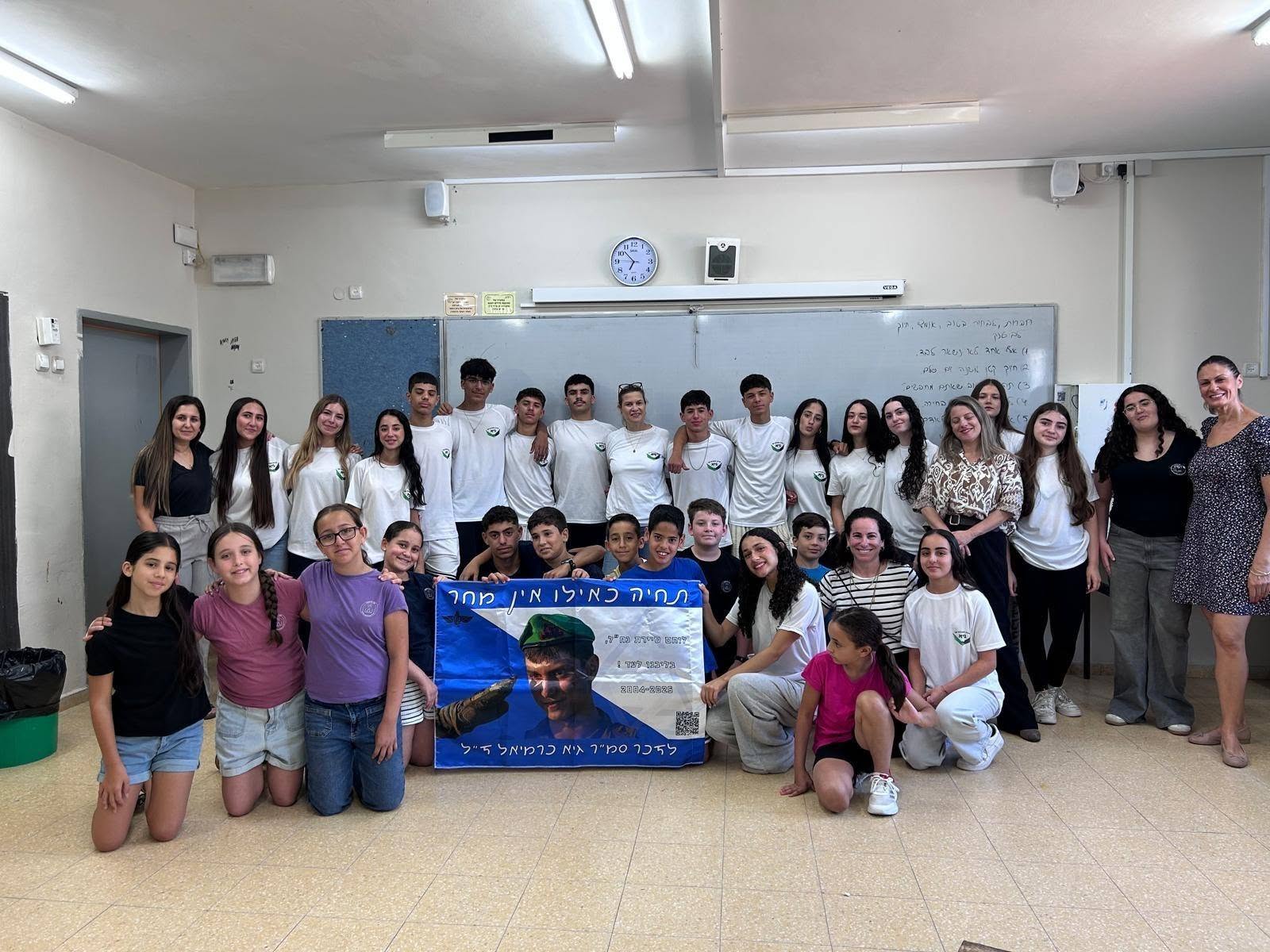 סיירת החברות 3
