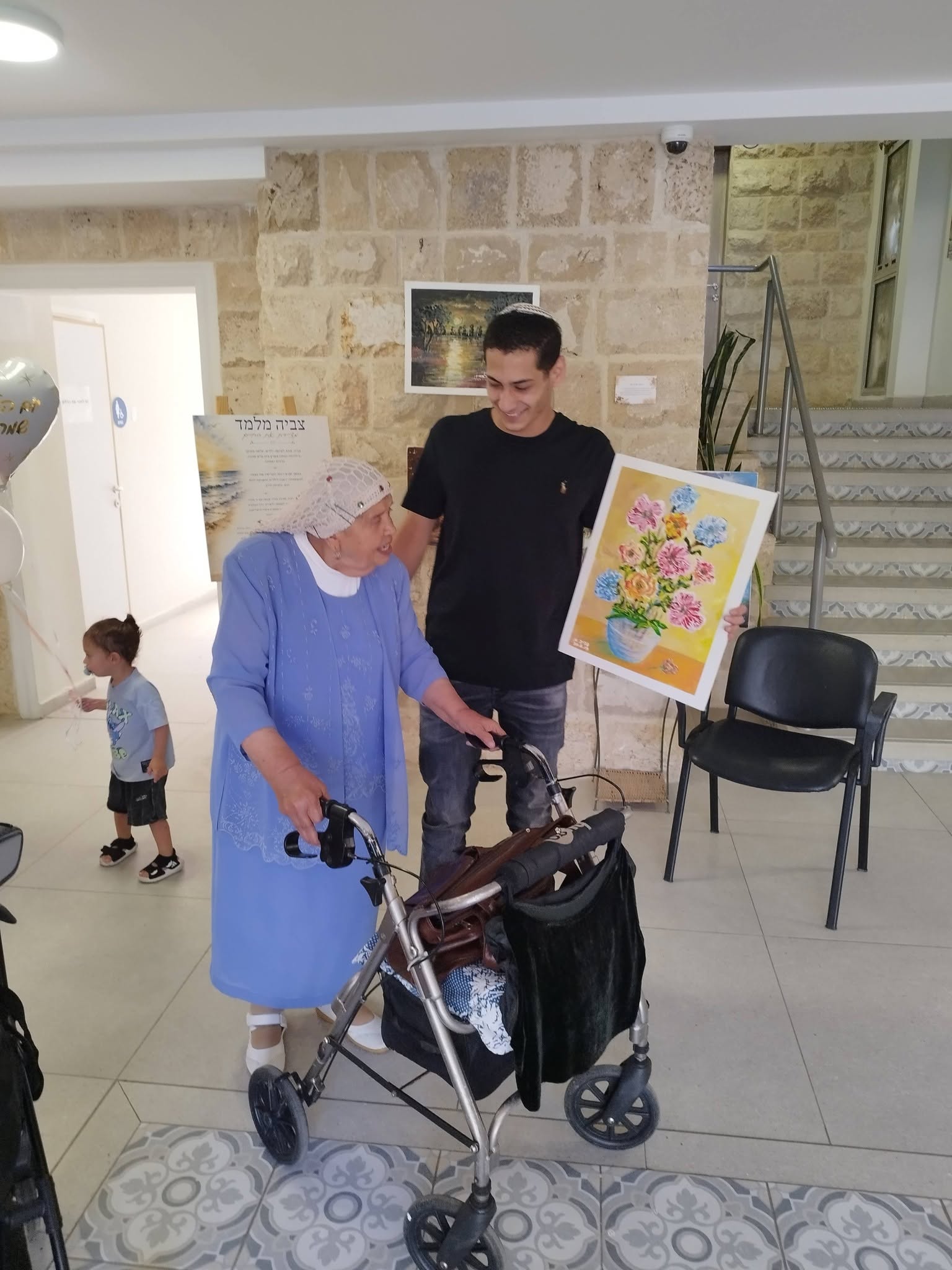 צביה מלמד