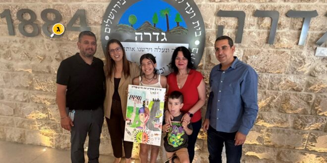 ציורי הבטיחות