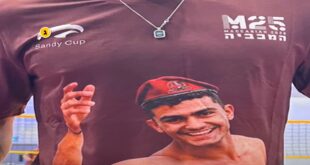 טורניר פוצ'יוולי