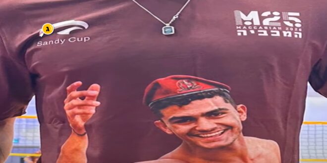 טורניר פוצ'יוולי