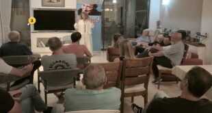 כנס לירן אבישר