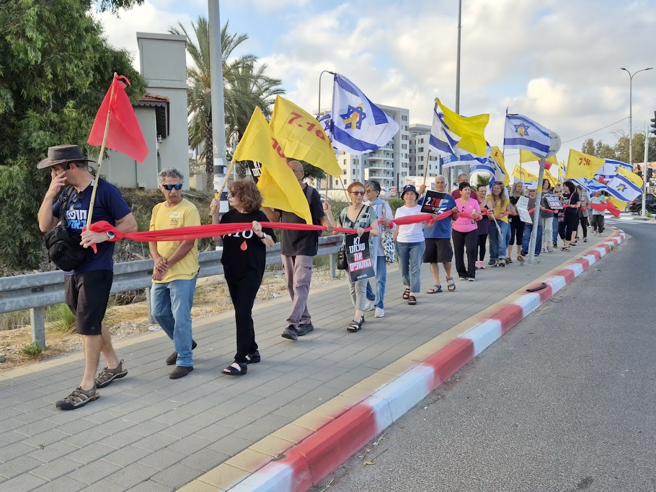 עצרת ה 1000