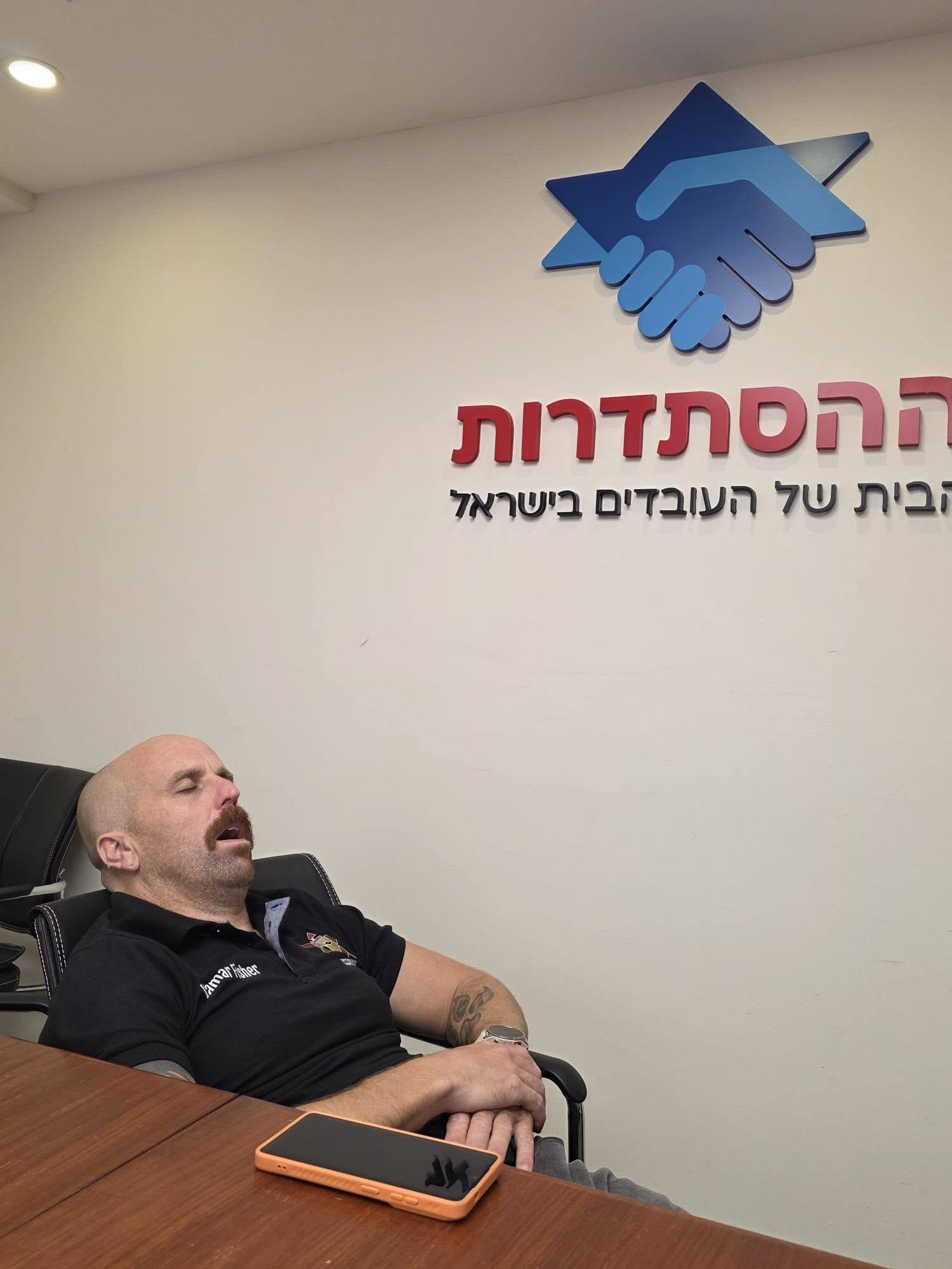 איתמר מנקר