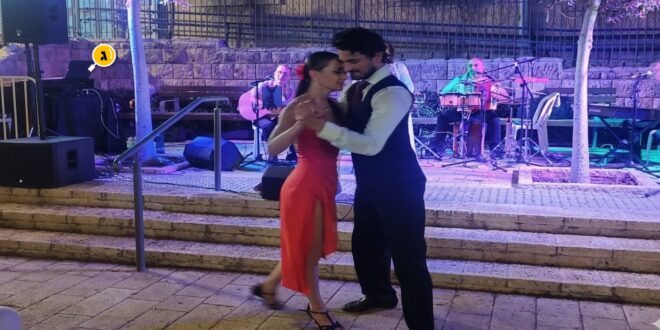 חמישי לטיני
