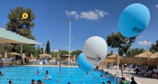 יום כיף לעובדים
