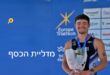 כסף להנדרוקר