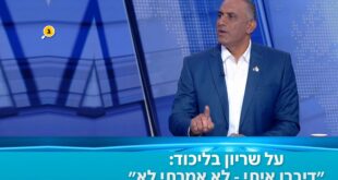 לא אמרתי לא