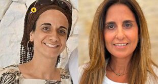 מנהלות חדשות
