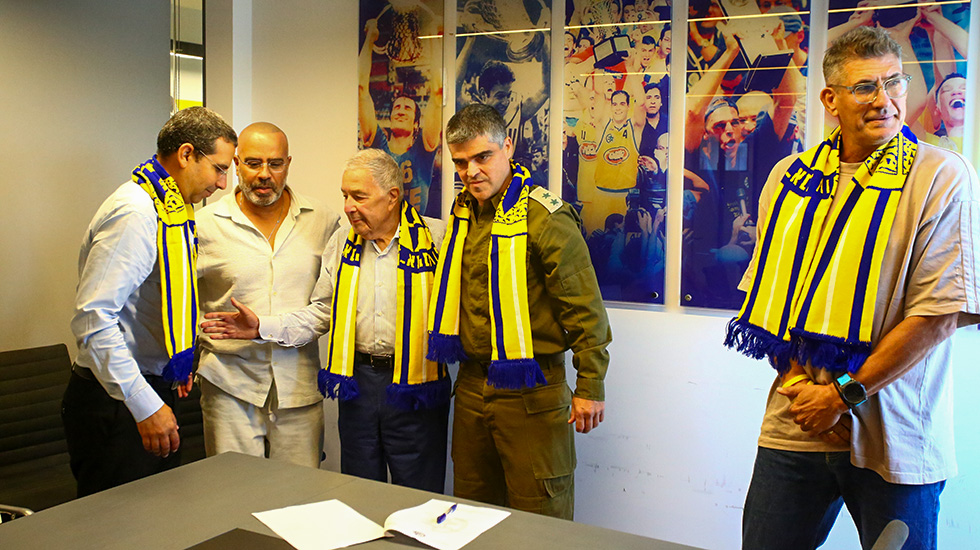 מכבי הבילויים גדרה חתמה על הסכם שיתוף פעולה עם מכבי תל אביב