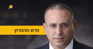 פרש מהמרוץ