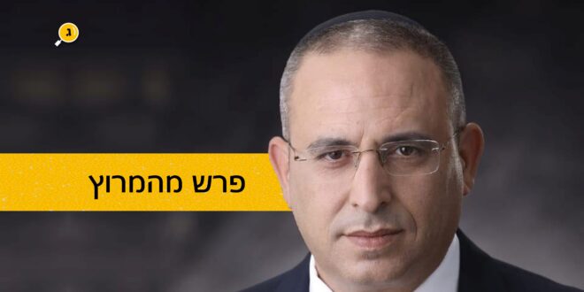 פרש מהמרוץ
