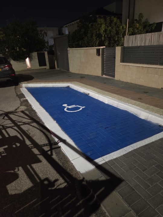 צבעי
